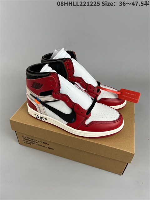 men air jordan 1 shoes HH 2023-2-8-006